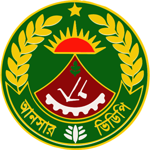 Free Bangladesh Ansar & VDP Logo PNG Vector