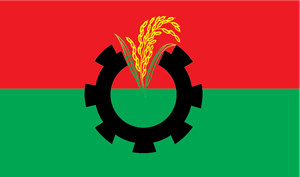 Free BNP Logo PNG Vector